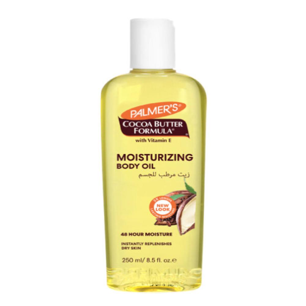 Palmer's body oil 250ml cocoa butter formula moisturizer with vitamin e
