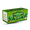 Wadi Al-Nahil Tea 30pc Green