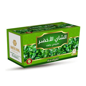 Wadi Al-Nahil Tea 30pc Green