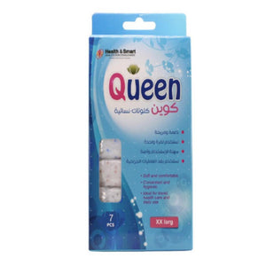 Queen Clute Disposable Panties 7pc XXL Soft, Single Use