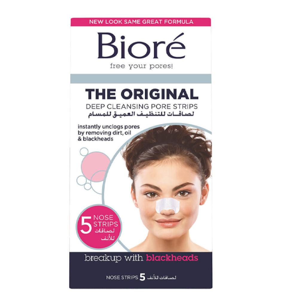 Biore nose strips 5pc to clean pores