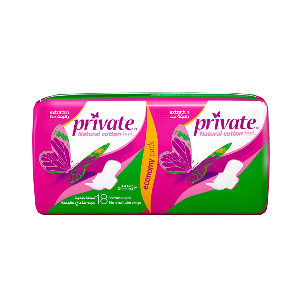 Private Pads 18pc Very Thin Regular Size