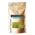 Hawafel Isatis Herb 250g For Hair