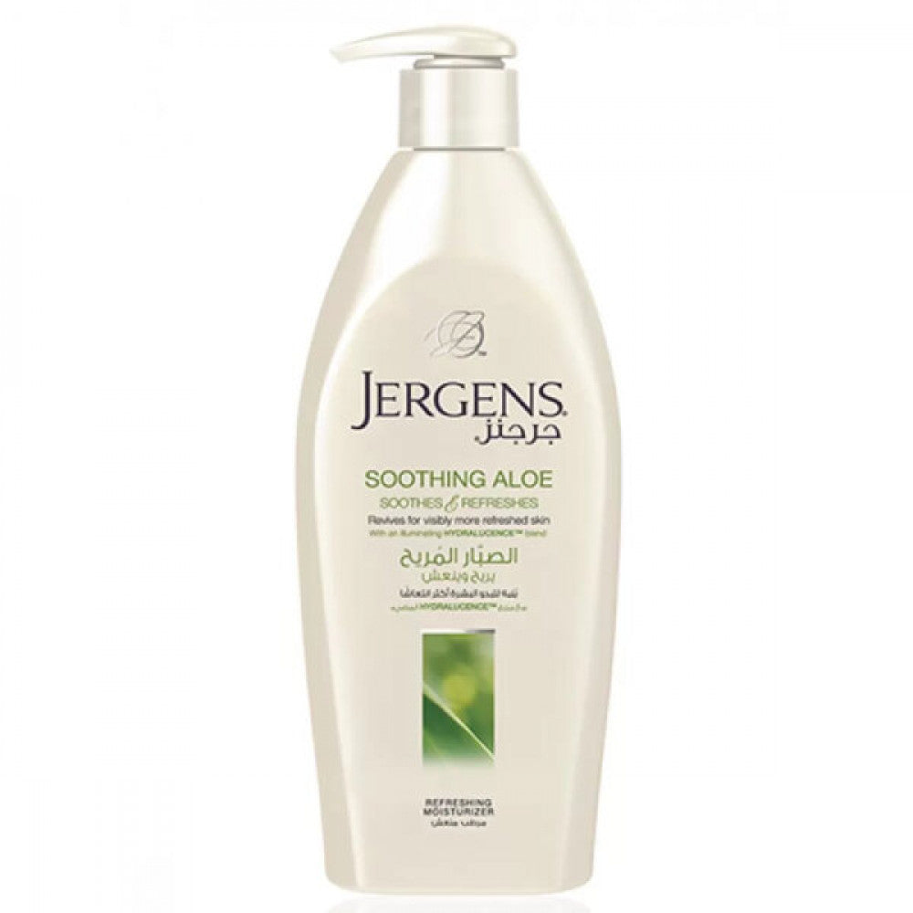 Jergens Body Lotion 600ml Soothing Aloe