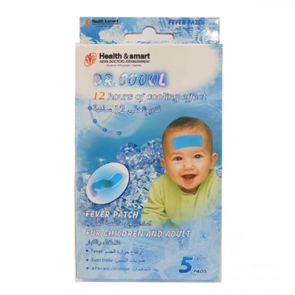 Health & Smart Baby Cool Gel Patch 5pc Antipyretic