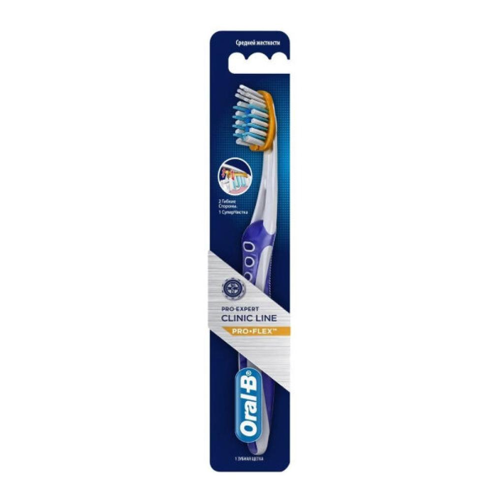 Oral b toothbrush clinic line medium
