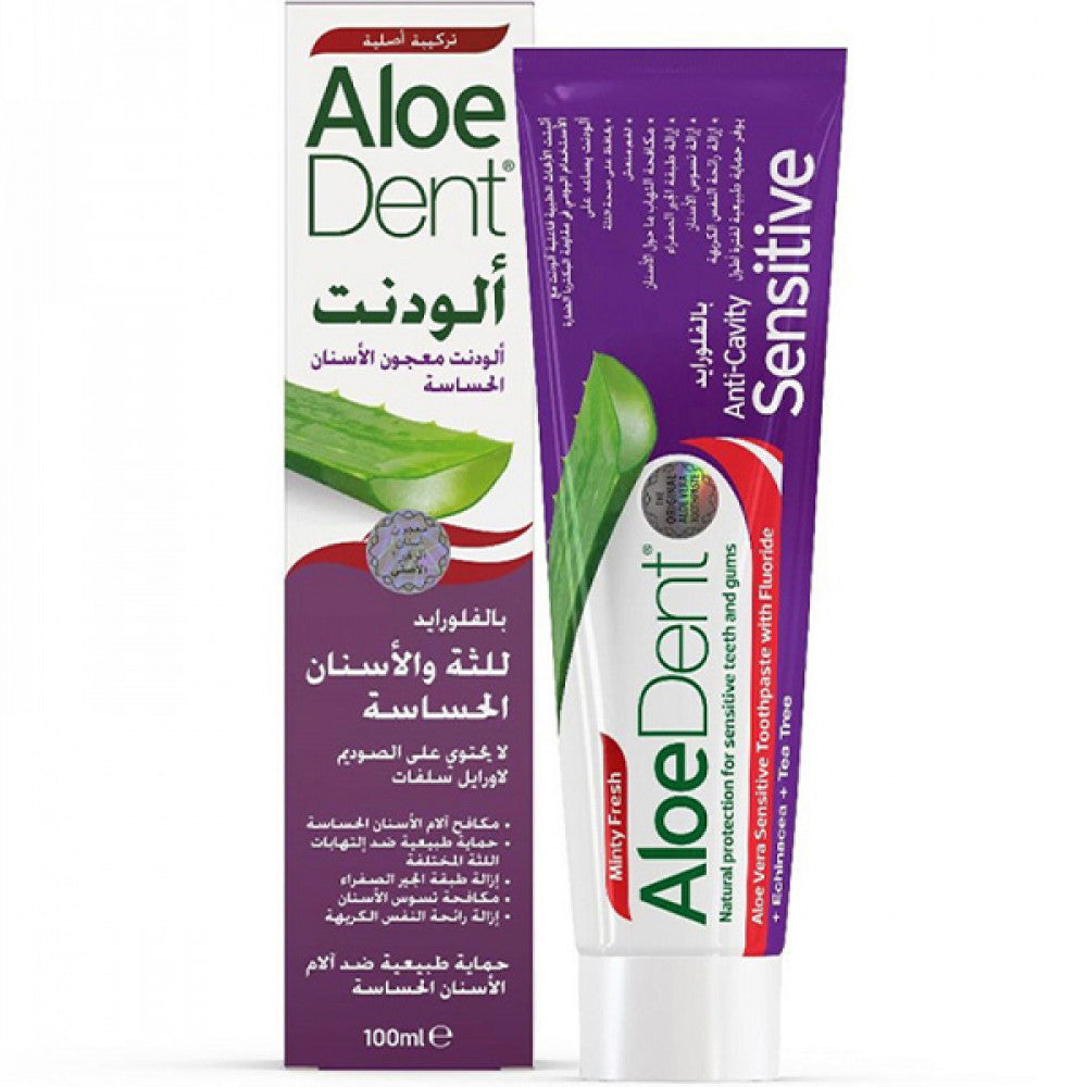 Aloedent Aloedent Toothpaste 100ml Sensitive With Fluoride Aloe Vera