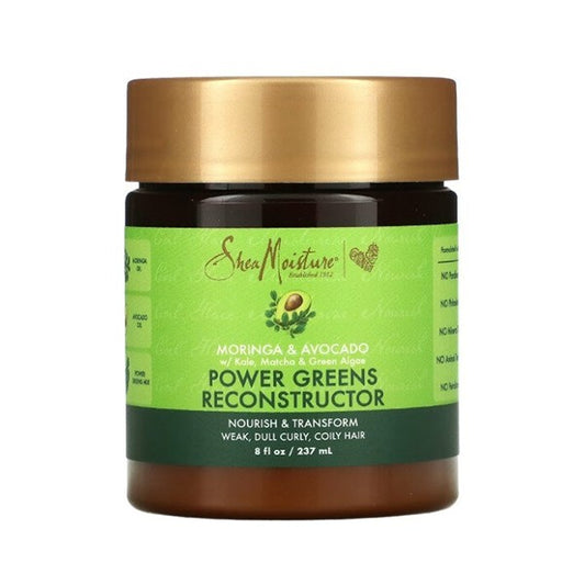 Shea Moisture Shea Moisture Hair Mask 237g With Avocado And Moringa Leaves