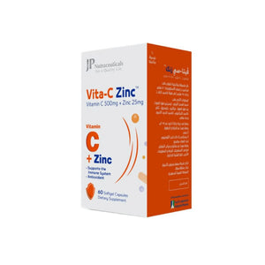 JP Vita C + Zinc 60 Gelatin Capsules – Immune Support Supplement