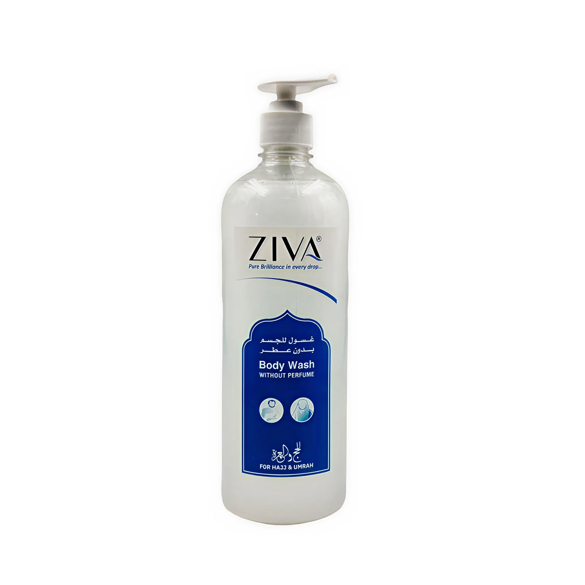 Ziva Fragrance-Free Body Wash 400ml - Hajj & Umrah Essential
