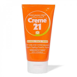 كريم 21 مرطب 75 مل رعاية ناعمة وترطيب متوازن