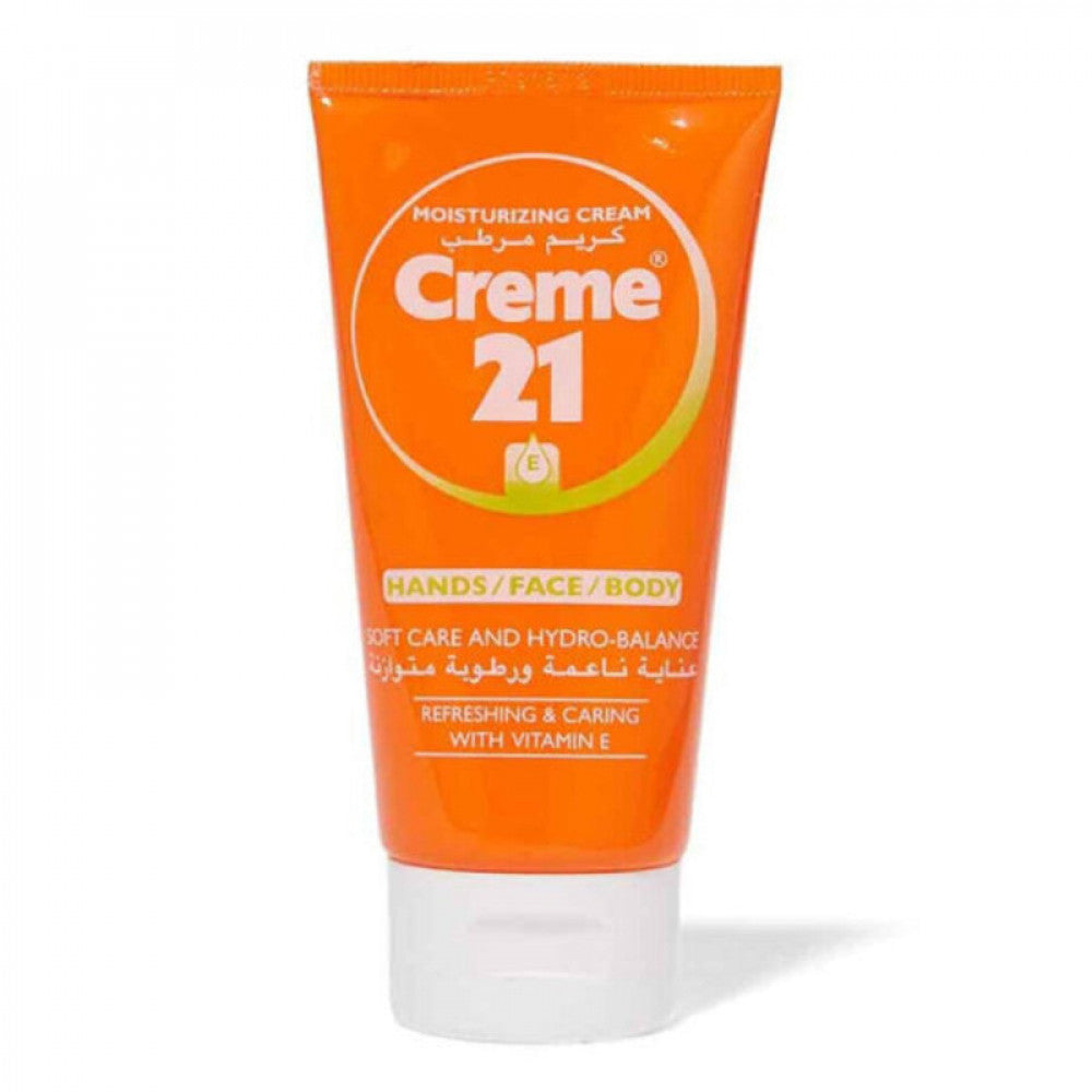 كريم 21 مرطب 75 مل رعاية ناعمة وترطيب متوازن