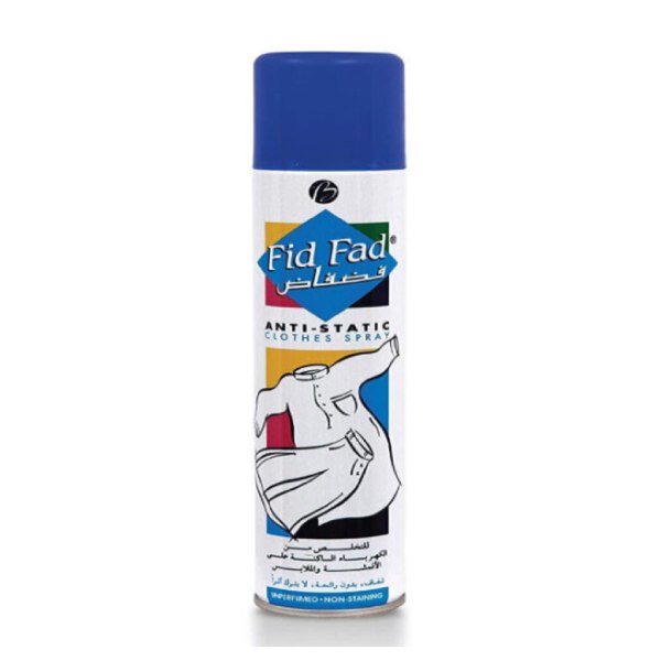 Fd fad anti static spray 75ml for clothes